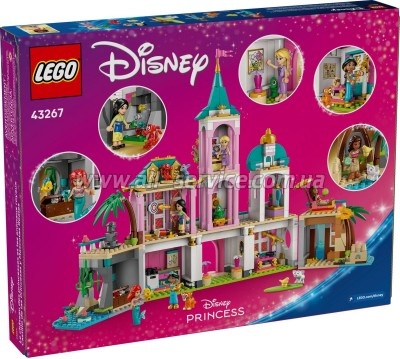 ����������� LEGO Disney ����� ��������� � ����������� ������� (43267)