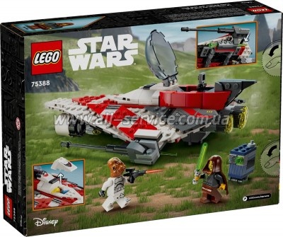 ����������� LEGO Star Wars �������� ����������� ������ ���� 305 ������� (75388)