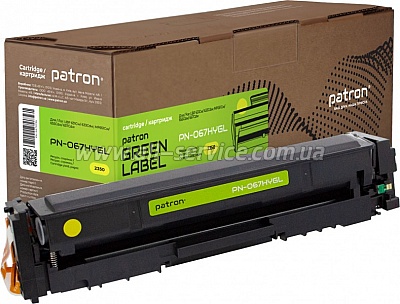 �������� Patron Green Label Canon 067H Yellow (PN-067HYGL)