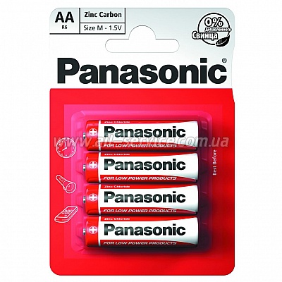  Panasonic AA R6 Special * 4 (R6REL/4BPU)