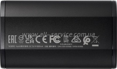  SSD USB 3.2 500GB ADATA (SD810-500G-CBK)