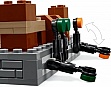  LEGO Minecraft      (21272)