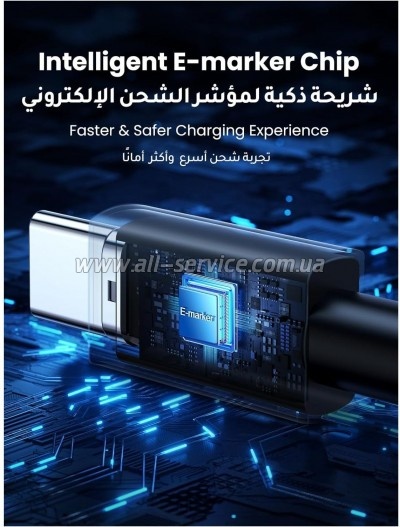 ���� ������ USB-C to USB-C 2.0m PD3.1 240W 480Mbps braided black Ugreen (75732)