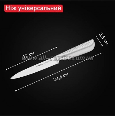 ��� Tefal Precision 12�� (K2890524)