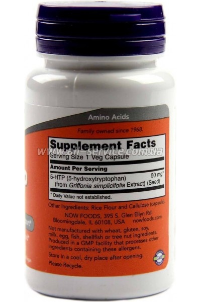  Now Foods 5-HTP (), 50 , 30   (NOW-00097)