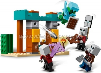 ����������� LEGO Minecraft ��������� ������� ���������� (21267)