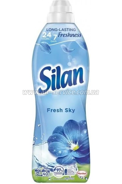    Silan   880  (9000101581195)