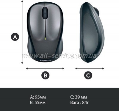  Logitech M235 Grey (910-002201)