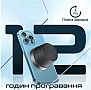   Promate Punch 3  Black (punch.black)