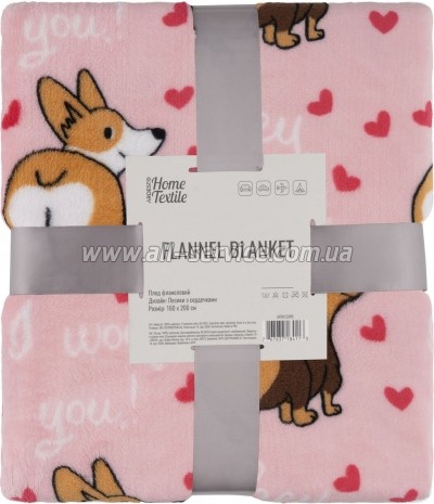 ���� Ardesto Flannel 160�200�� ������� � ���������� (ART0123PB)