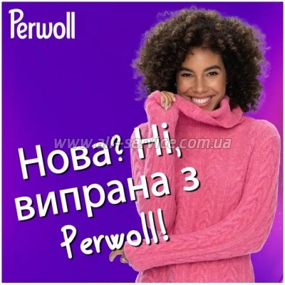 ���� ��� ������ Perwoll ��� ������, ����� � ���������� ������ 3 � (9000101809640)