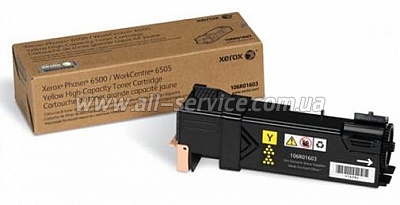 Тонер-картридж Xerox PH6500/ WC6505 Yellow Max (106R01603) Тонер-картридж Xerox PH6500/ WC6505 Yellow Max (106R01603)