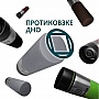  Tavialo + 2   420  ѳ (190420110)