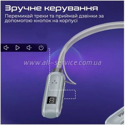  Promate Leap Silver (leap.silver)