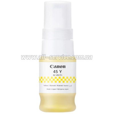  GI-45 Canon MAXIFY GX1040/ GX2040 Yellow (6287C001)