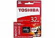   TOSHIBA microSDHC 32 GB UHS-I EXCERIA M302 +ad U1 R90MB/s