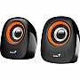  Genius 2.0 SP-Q160 USB ORANGE (31730027402)