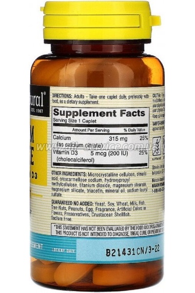  Mason Natural   +  D3, Calcium Citrate Plus Vitamin D3 (MAV-12375)