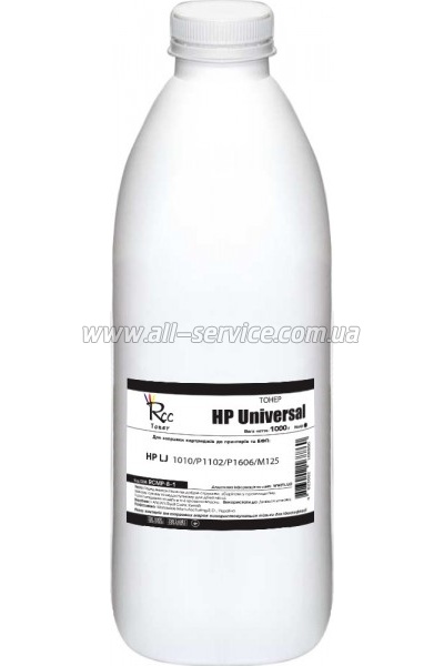 Тонер RC HP LJ 1010/ P1102/ P1606/ M125 бутль 1000г (RCMP-8-1) универсальный Тонер RC HP LJ 1010/ P1102/ P1606/ M125 бутль 1000г (RCMP-8-1) универсальный