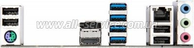   GIGABYTE A520M DS3H V2