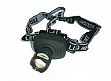  Fishing ROI Zoom Head Lamp 1W LED (31754)