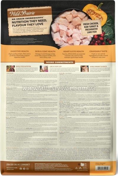     ACANA Wild Prairie Cat 1.8  (0064992714574)
