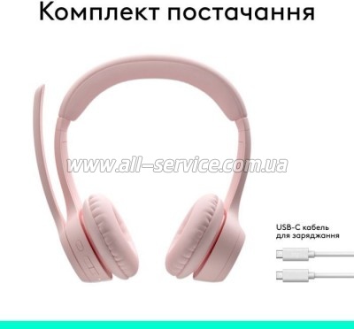  Logitech Zone 300 Bluetooth Rose (981-001412)