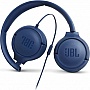  JBL T500 Blue (JBLT500BLU)