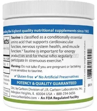  Carlson   , Taurine, Amino Acid Powder, 100  (CL06945)