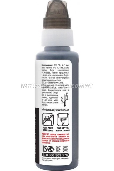  Barva Epson 110 Epson M1100/ M3170 180  Black Pigmented (E110-724-1K)
