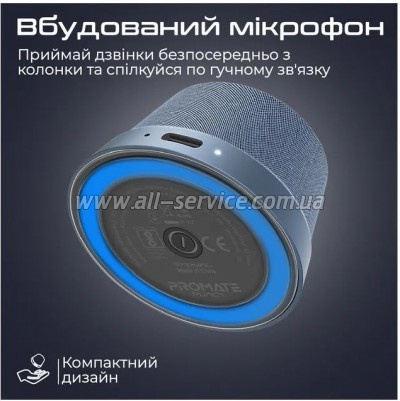   Promate Punch 3  Navy (punch.navy)