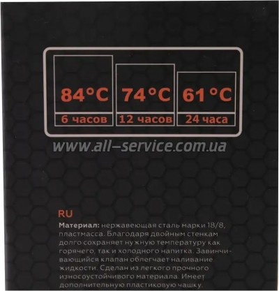 ������ Tramp Expedition Line 1.6 � Olive (UTRC-029-olive)