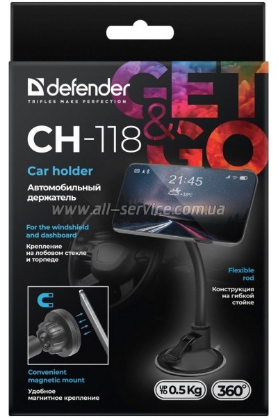   Defender CH-118 (29118)