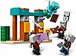 ����������� LEGO Minecraft ��������� ������� ���������� (21267)