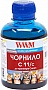  WWM 200 CANON CL-511/ 513/ CLI-521 Cyan (C11/C)