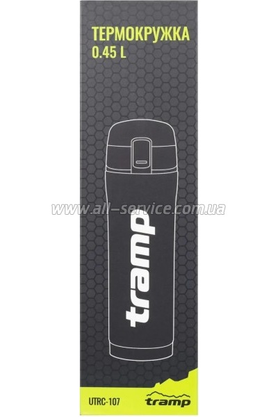  Tramp 450 ml Mat Olive (UTRC-107-mat-olive)