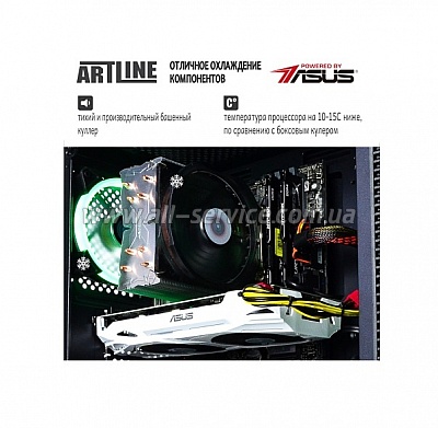  ARTLINE Gaming X73 (X73v12)