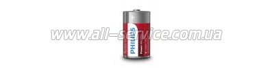 Philips Power Alkaline D BLI 2 (LR20P2B/10)