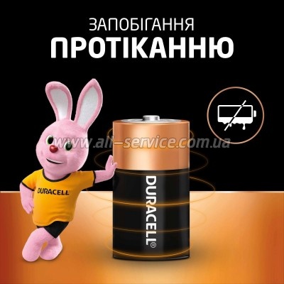��������� Duracell D LR20 * 2 (5000394052512 / 81483648)