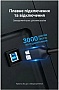 ������ ��� �������� USB 3.0 AM/BM 1.5m black Vention (COOBG)