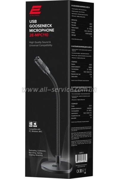  2E MPC110 USB (2E-MPC110)
