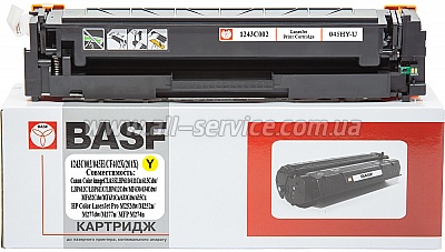  BASF Canon 045H/ Canon MF-610/ 630  1243C002/ CF402X/ 201X Yellow (BASF-KT-045HY-U)
