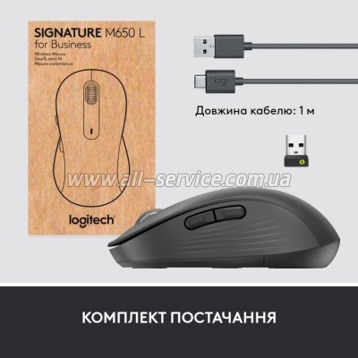  Logitech Signature M650 Wireless for Business Graphite (910-006274)