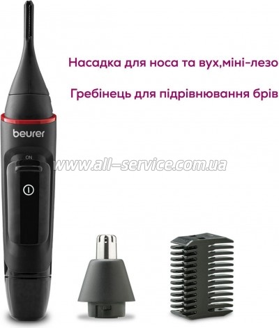 ������� Beurer MN3X