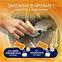 ����������� ��� ����� Lenor ��������������� ������� ������� ������� � ������ 195 � (8700216708517)