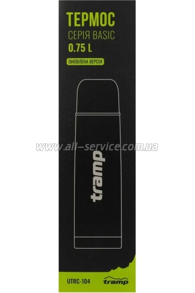  Tramp Basic 0,75  black (UTRC-104-black)