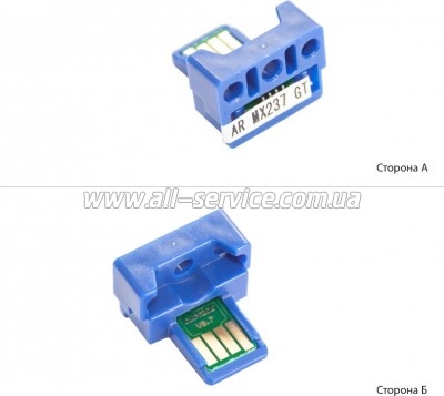 Чип Foshan Sharp AR-6020/ MX-237GT (CHMX237GT-FSH) Чип Foshan Sharp AR-6020/ MX-237GT (CHMX237GT-FSH)