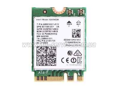 Wi-Fi  INTEL AC 8265 (8265.NGWMG.DTX1)