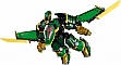����������� LEGO NINJAGO ���������� ����� ������ (71845)