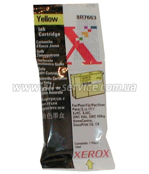 Тонер-картридж Xerox XJ4C/ 6С/ WC150/ 450xx/ DPC6/ C8 Yellow (008R07663)